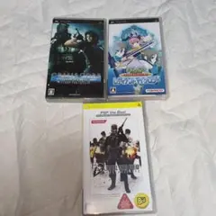 PSP　３本セット　レトロゲーム　マニア　メタルギアソリッド　テイルズ　FF