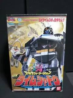 【当時物美品 限定生産】希少レア 入手困難 タイムレンジャー DXタイムシャドウ