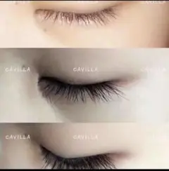 まつ毛増長液CAVILLA