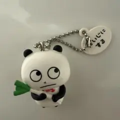 Item thumbnail for item 0cc5803b-8a58-4d34-9de9-e8e83411a80b