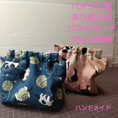 Item thumbnail for item 5a67d369-c1d3-4bbb-85fa-9c00495a0129