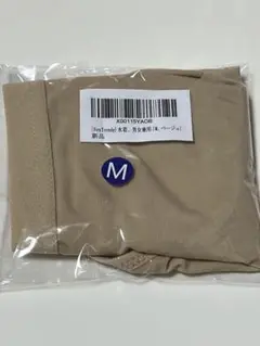 スイムショーツ 水着インナー 男女兼用