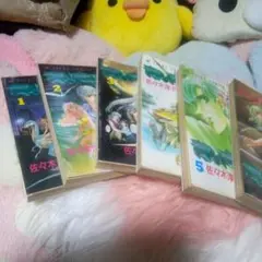 佐々木淳子 全巻セット 1-7巻 サイン入り