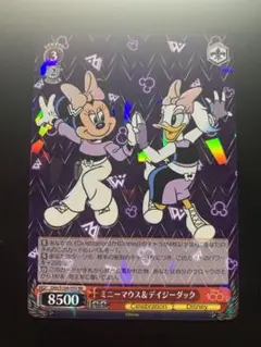 当選品 ディズニー 限定100枚 ミニーマウス＆デイジーダック ブラウ プロモ 当選品 ディズニー 限定100枚 ミニーマウス＆デイジーダック