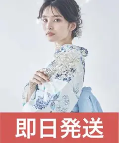 新品　完売品　ディータ　浴衣セット　紫陽花　ブルー　ピンク　淡い　グラデーション Amazon.co.jp: 完売品 ディータ 浴衣セット 紫陽花 ブルー