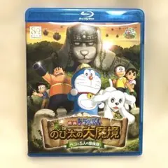 Item thumbnail for item 7195c33b-3250-4673-88a3-bad62aa94a97