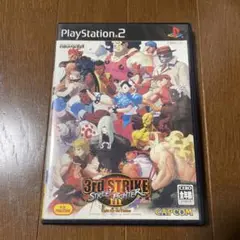 ストリートファイター3サードストライク　PS2専用ソフト