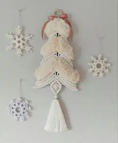 マクラメクリスマスツリー