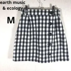 アースミュージックアンドエコロジー M ギンガムチェック ミニスカート 白黒