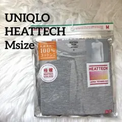 【新品、未開封】UNIQLO / ヒートテック極暖　/ グレー / Msize