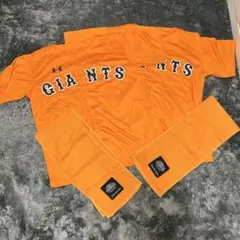読売GIANTS ユニフォーム & タオル セット（2セット）