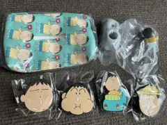 ボーちゃん あそーとコレクション 6点