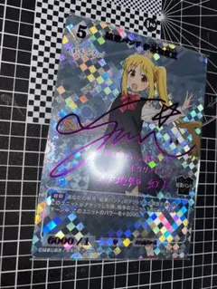 ビルディバイドブライト なにが悪い 伊地知虹夏 SC Amazon.co.jp: ビルディバイド -ブライト- プレミアムブースター