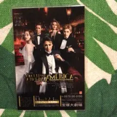 宝塚歌劇団雪組「ONCE UPON A TIME IN AMERICA」カード