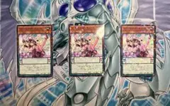 遊戯王　ドドレミコードキューティア　ノーマル　3枚セット