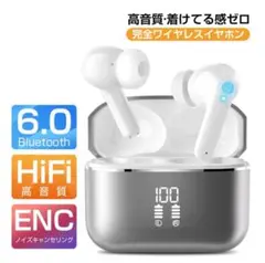 Item thumbnail for item 99fc87ce-c954-4be2-b275-78f5d37c7082