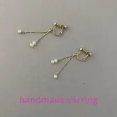 Item thumbnail for item a4c73ccd-3574-41b0-8bef-1288f11b1759