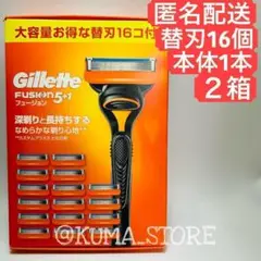Item thumbnail for item 5fd9d05e-8b38-4271-b2f0-662e7b153de2