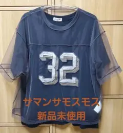 サマンサモスモス　２枚セットナンバリングシアーTシャツ　チャコール　フリー