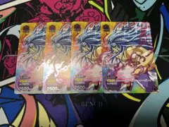 トリコ Vジャンプ4月号付録 プロモ 4枚 ユニオンアリーナ