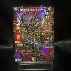 Item thumbnail for item 9e1008dd-5c15-4a92-a383-2b89a88c76be