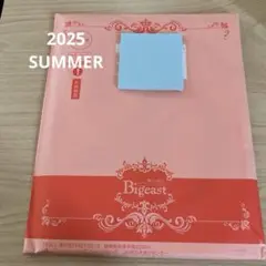 東方神起Bigeast Fanclub Magazine 2025 Summer