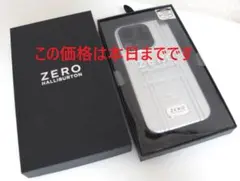 新品 未使用 未開封 ゼロハリバートン iPhone 15 Pro ケース