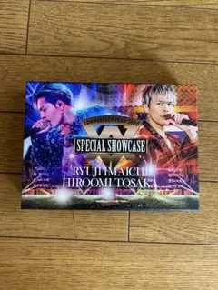 LDH PERFECT YEAR 2020 登坂広臣　今市隆二