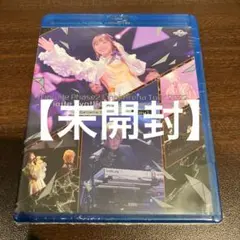 未開封品]fripSide/Phase2 Final Arena Tour a - メルカリ