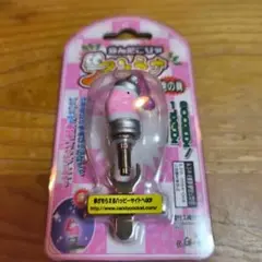 フィギュア ピンク