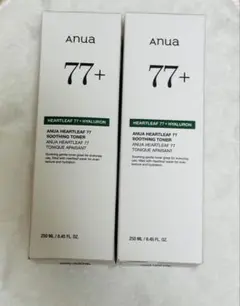 Item thumbnail for item ce44a164-ac10-46e2-8dd6-d9809a3acb56