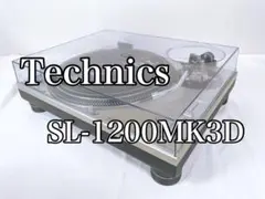 Item thumbnail for item 04a991e1-07b7-403e-a7f4-a423ba4cda5a