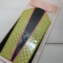 着物/重ね襟 黄緑×ゴールド*市松柄 裏*ピンクラメ 新品未使用品 ラスト1