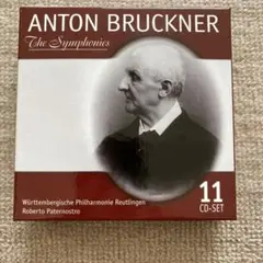 ブルックナー交響曲　第0〜9番　全曲集11CD ロベルト・パテルノストロ指揮