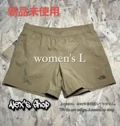 新品THE NORTH FACE ウィメンズバーサタイルショーツ L /UB