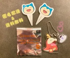 コメダ珈琲　ポケモンコラボ　オリジナルチャーム　ホゲータ　カビゴン　ピック