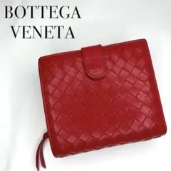 BOTTEGA VENETA 折り財布 イントレチャート 赤 レッド