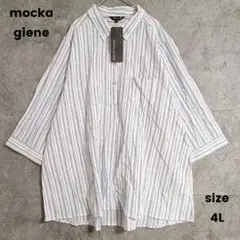 新品タグ付き❗️大きいサイズ✨️綿100%　シャツ　ブラウス　ストライプ　4L
