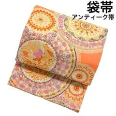 Item thumbnail for item 14f6638b-69f3-42e6-9a20-17d7cd22121c