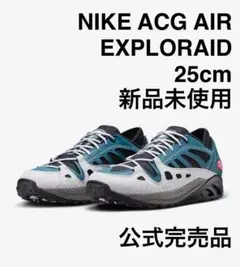 Item thumbnail for item a3a25704-aff9-47c9-98ad-9e26c6bd4eac