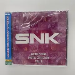 SNK ARCADE SOUND DIGITAL COLLECTION 18