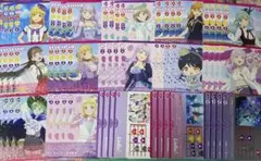 ラブライブカードゲーム　ランプLiella パーツ