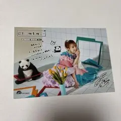 夏川椎菜　シャドウボクサー　千葉限定ブロマイド