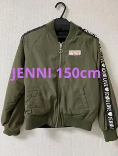 JENNI リバーシブルアウター　150cm