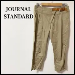 ★セール★ パンツ JOURNAL STANDARD ジャーナル スタンダード
