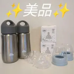 10moisディモワ　哺乳瓶2個セット　乳首６個セット　まとめ売り