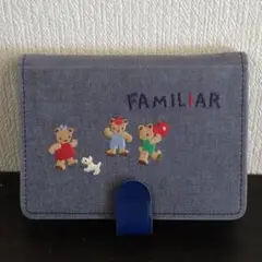 ファミリアfamiliar 手帳1300