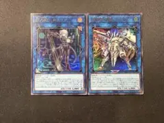 遊戯王　試号閃刀姫－アマツ 閃刀姫－カメリア 閃刀姫デッキパーツ　2枚セット