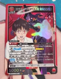 Item thumbnail for item 402112c3-5bff-4f3d-80b0-fe3f13936cb7