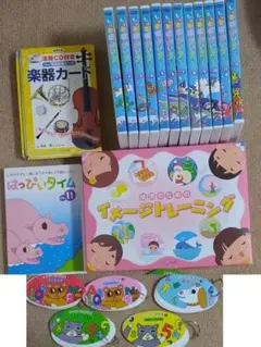 しちた式　はっぴぃタイム　2-4歳　2-12セット 2025年最新】しちだ 七田 はっぴぃタイム dvdの人気アイテム